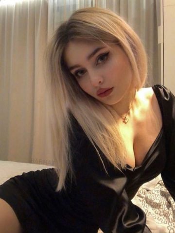 Мария